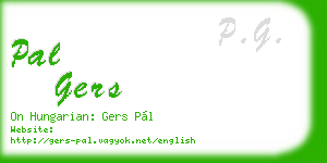 pal gers business card